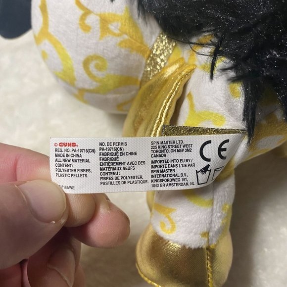 P.Lushes Pets Vera Von Corn White/Gold Glitter Collar Stuffed Animal Plush Toy - Picture 9 of 11